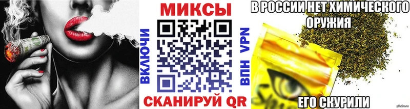 площадка Telegram  Терек  Бутират 1.4BDO 