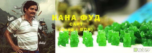 стаф Липки