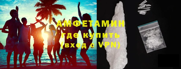 стаф Липки