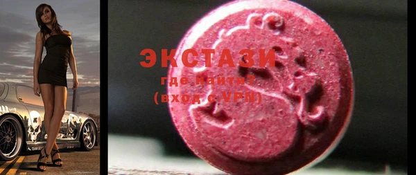 стаф Липки