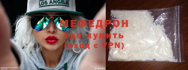 скорость Лиски