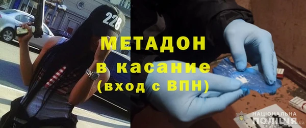 кокаин Ладушкин