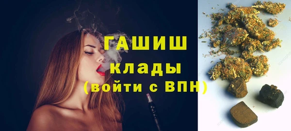 скорость Лиски