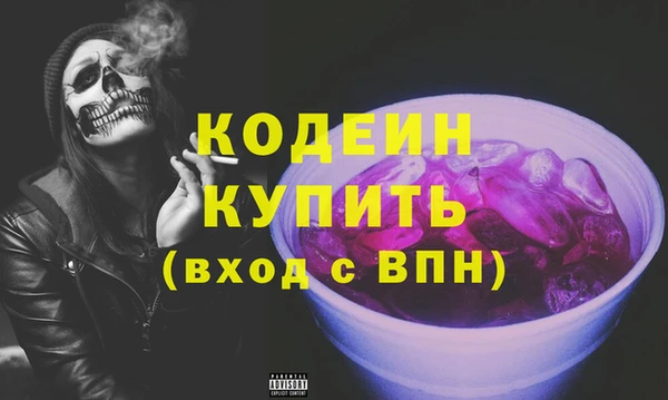стаф Липки