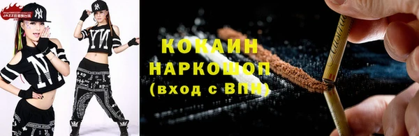 MDMA Premium VHQ Майский
