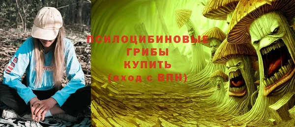 марки lsd Малоархангельск