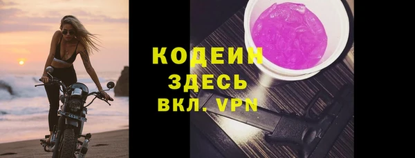 МДПВ Мамадыш