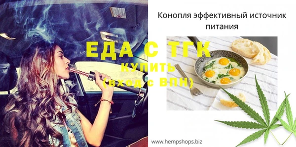 MDMA Premium VHQ Майский