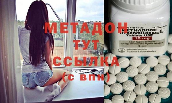 кокаин Лихославль