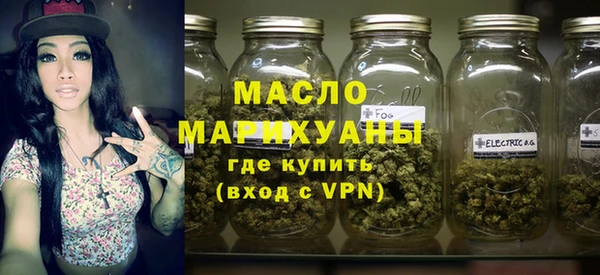 скорость Лиски