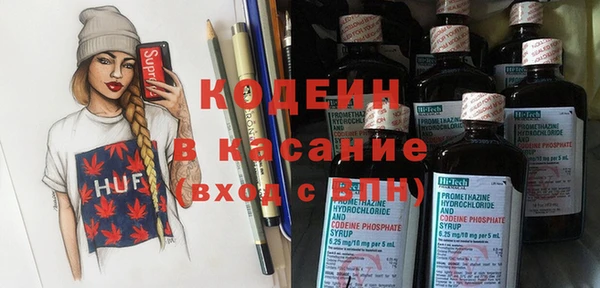 стаф Липки