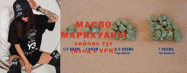 MDMA Premium VHQ Майский