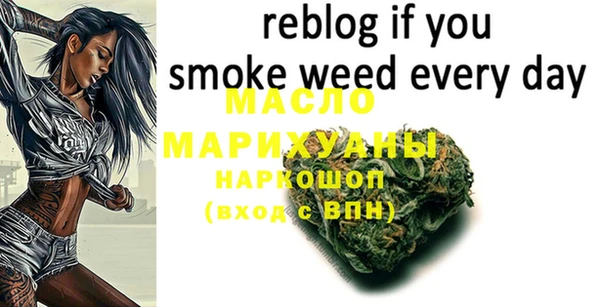 меф VHQ Магадан