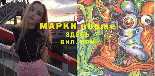 меф VHQ Магадан
