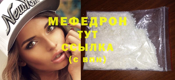 скорость Лиски