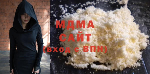 стаф Липки
