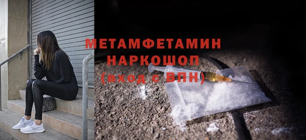 MDMA Premium VHQ Майский
