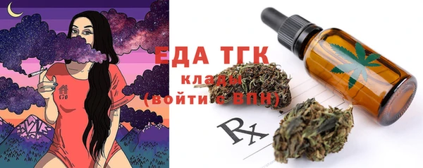 кокаин Лихославль