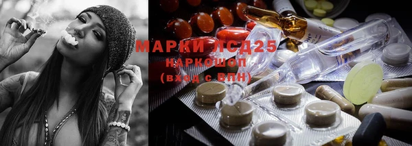 MDMA Premium VHQ Майский