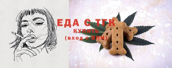 стаф Липки