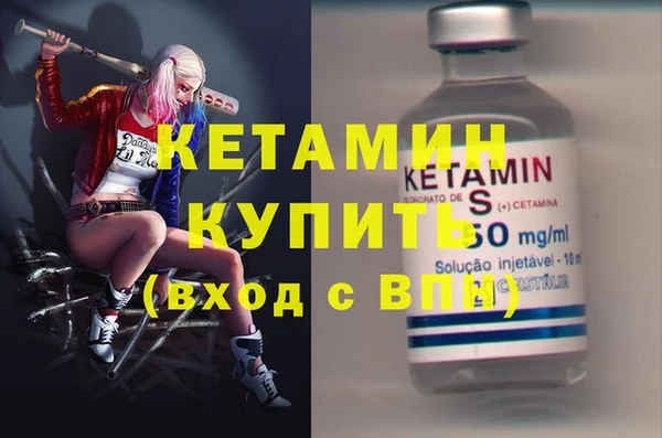 МДПВ Мамадыш