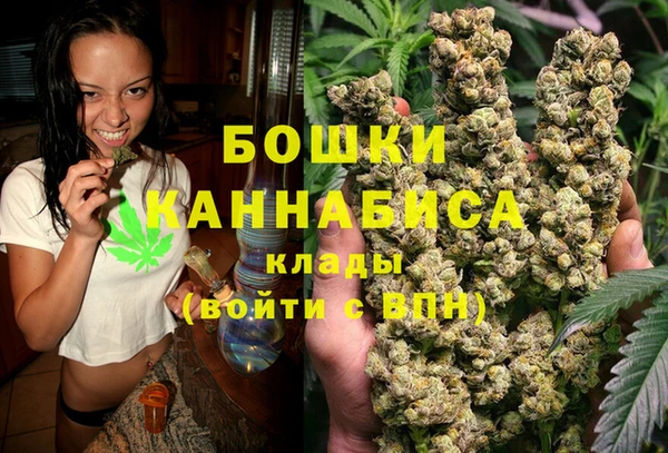 меф VHQ Магадан