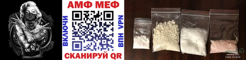 сколько стоит Терек Метамфетамин кристалл