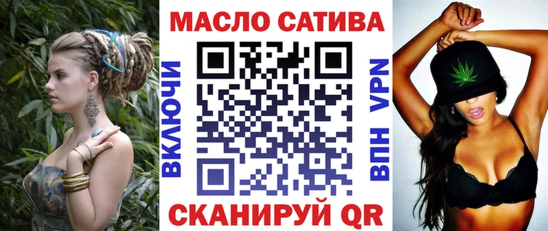ТГК Wax  Терек 